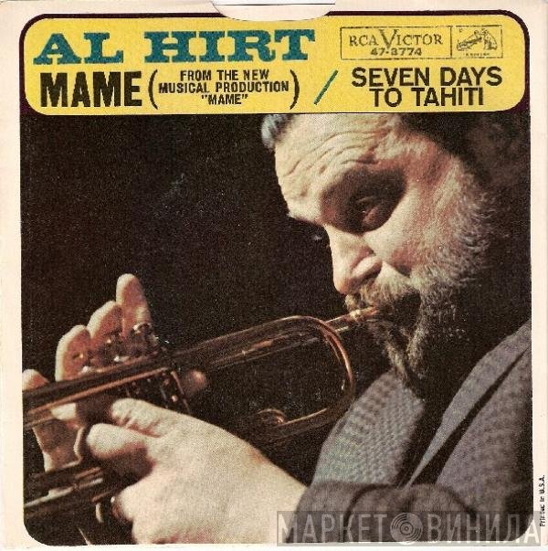 Al Hirt  - Mame