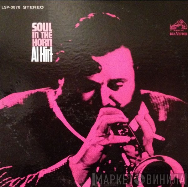 Al Hirt  - Soul In The Horn