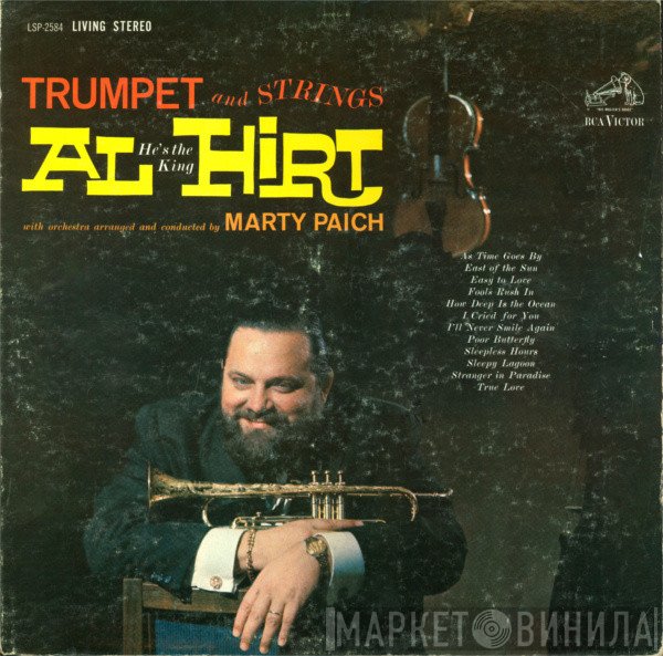Al Hirt  - Trumpet And Strings