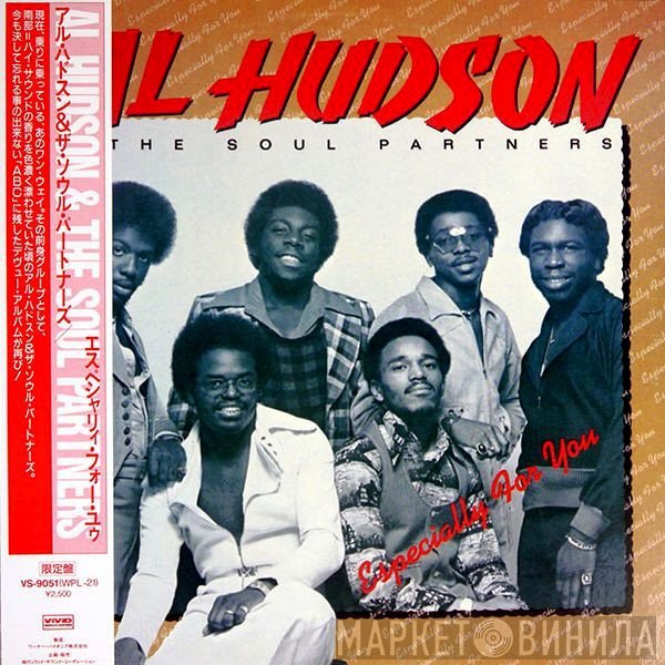 Al Hudson & The Partners  - Especially For You