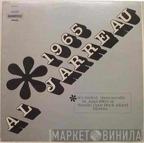 Al Jarreau  - ✲1965