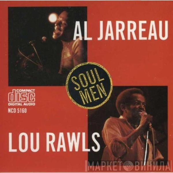 Al Jarreau & Lou Rawls  - Soul Men
