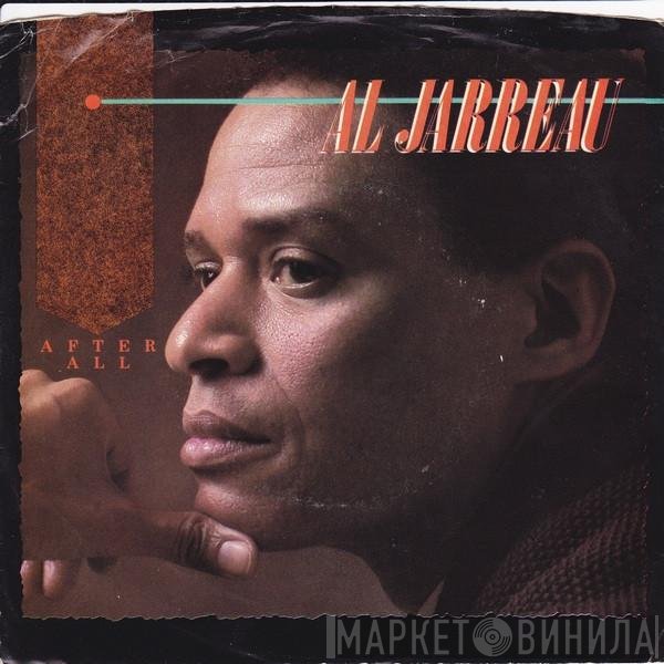 Al Jarreau  - After All