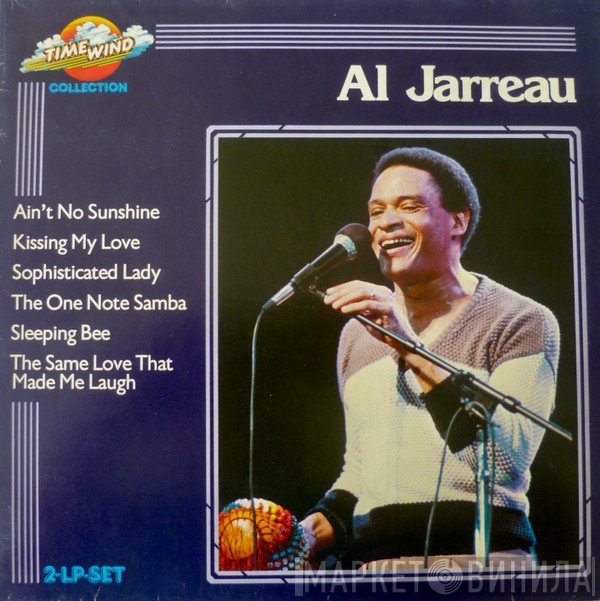 Al Jarreau - Al Jarreau