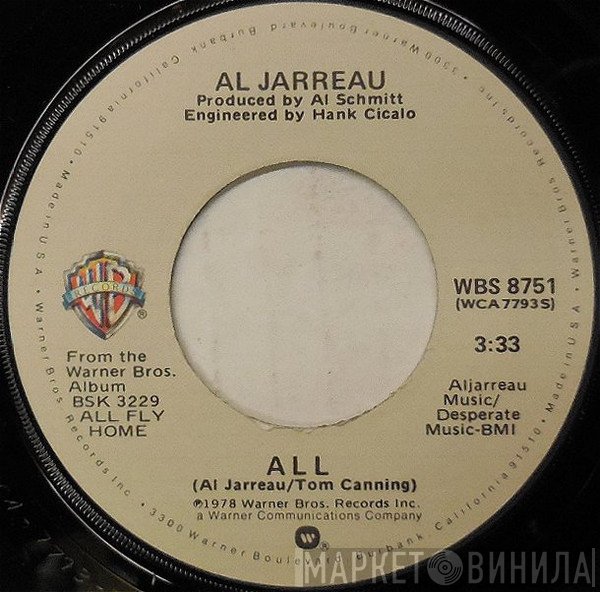Al Jarreau  - All