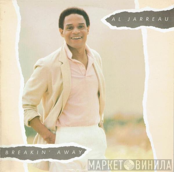Al Jarreau  - Breakin' Away