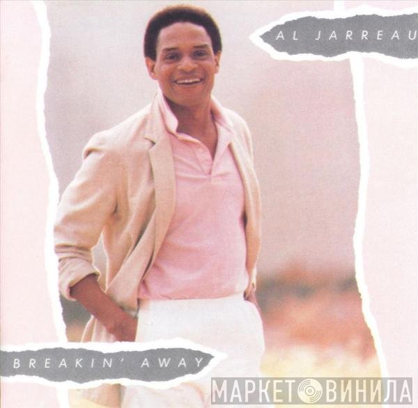 Al Jarreau - Breakin' Away