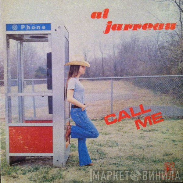 Al Jarreau  - Call Me