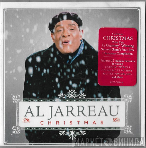 Al Jarreau  - Christmas