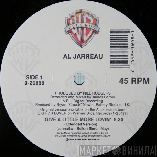 Al Jarreau - Give A Little More Lovin'