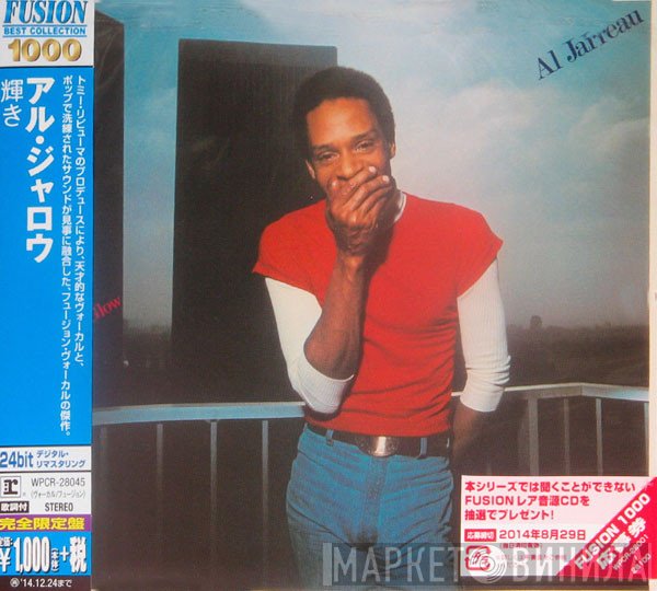 Al Jarreau  - Glow