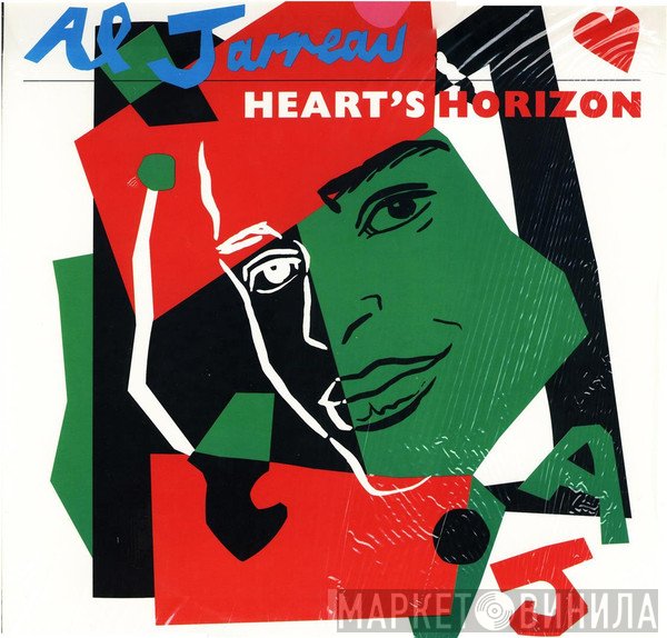 Al Jarreau  - Heart's Horizon