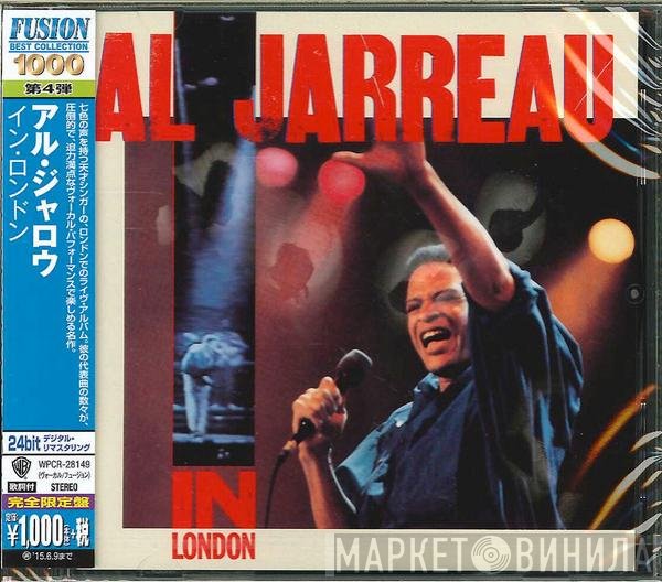 Al Jarreau  - In London