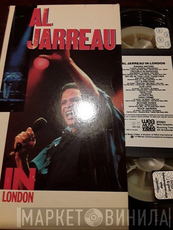 Al Jarreau  - In London