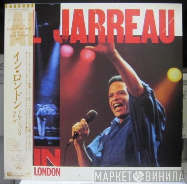 Al Jarreau  - In London