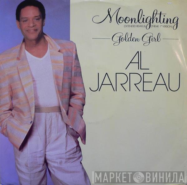 Al Jarreau  - Moonlighting (Extended Remix)