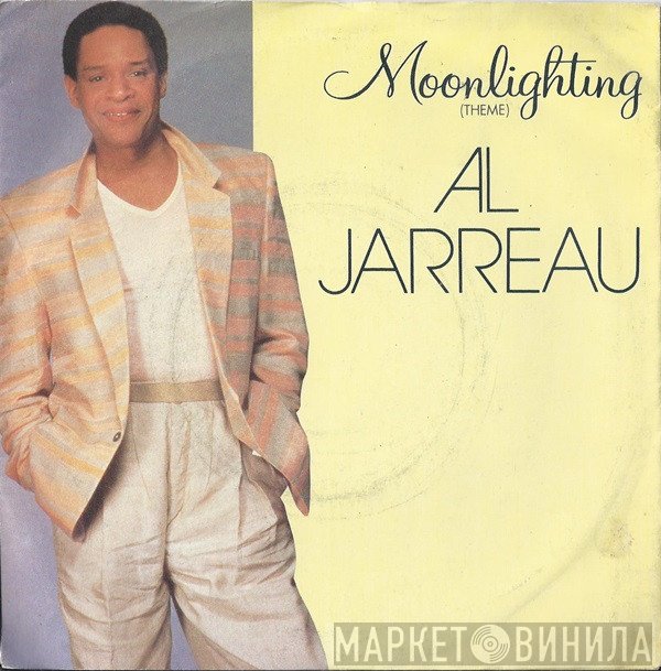 Al Jarreau - Moonlighting (Theme)
