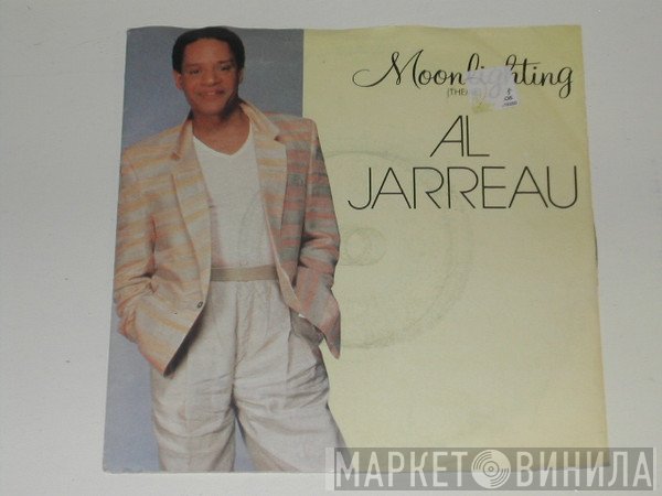 Al Jarreau - Moonlighting (Theme)
