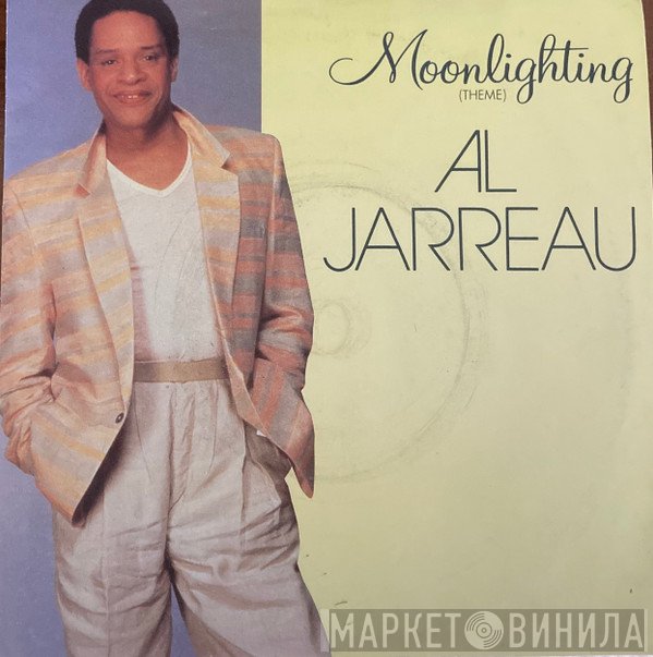 Al Jarreau - Moonlighting (Theme)