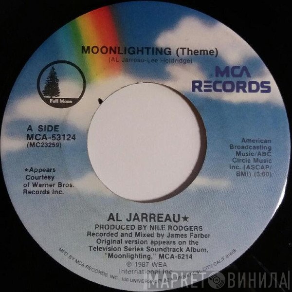 Al Jarreau  - Moonlighting Theme