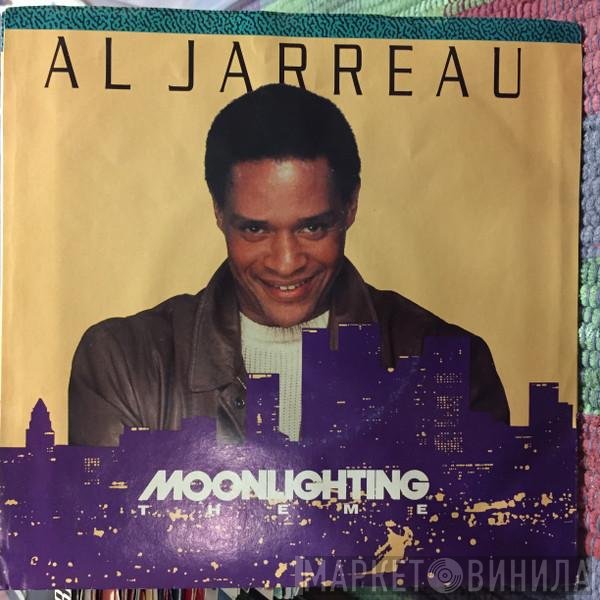 Al Jarreau - Moonlighting Theme