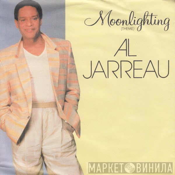 Al Jarreau  - Moonlighting