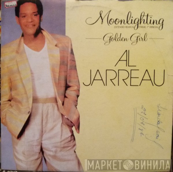 Al Jarreau  - Moonlighting