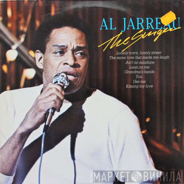 Al Jarreau - The Singer
