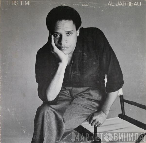 Al Jarreau - This Time