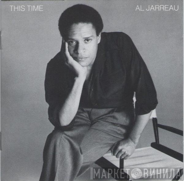 Al Jarreau  - This Time