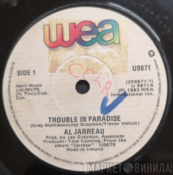 Al Jarreau  - Trouble In Paradise