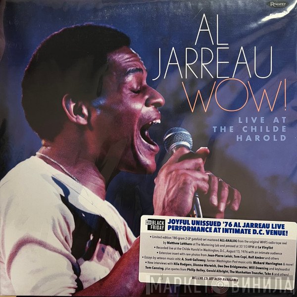 Al Jarreau - Wow! (Live At The Childe Harold)