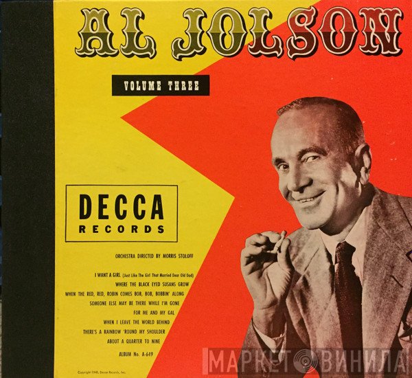 Al Jolson  - Al Jolson - Volume Three