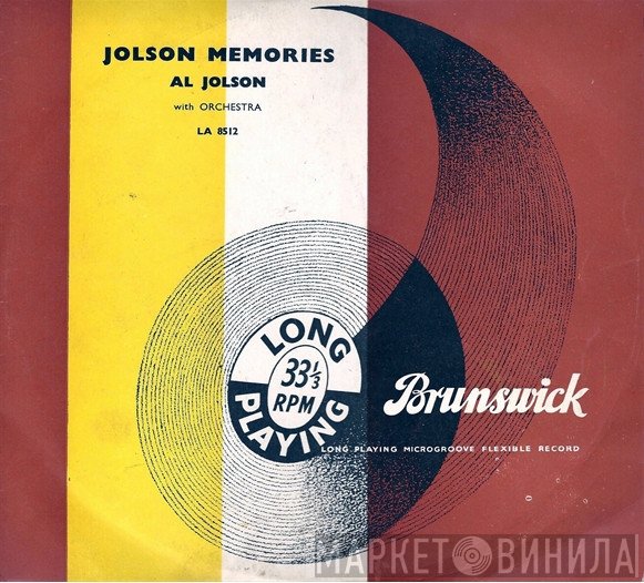 Al Jolson - Jolson Memories
