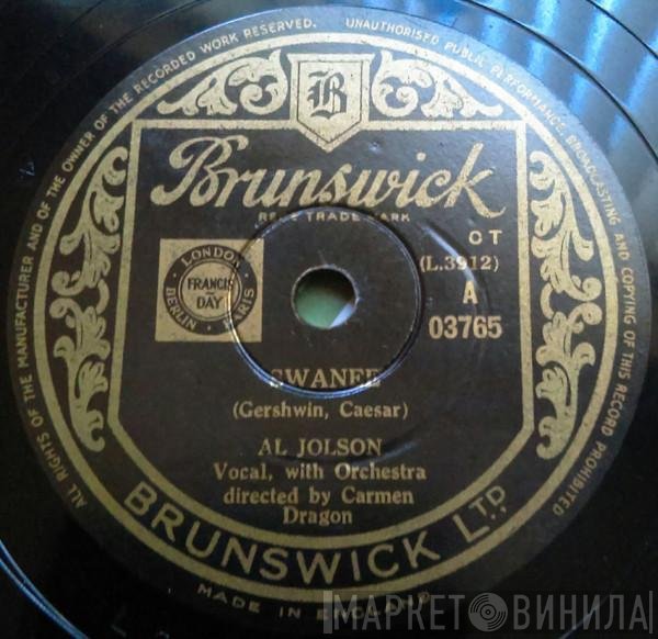 Al Jolson - Swanee / April Showers
