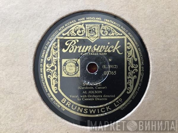 Al Jolson - Swanee / April Showers