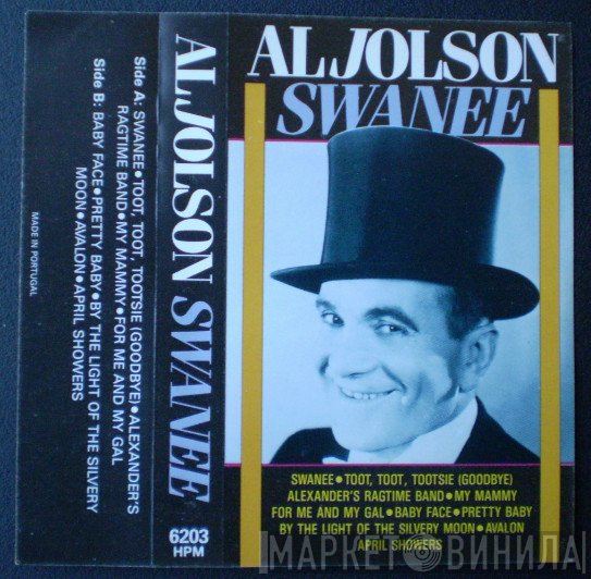 Al Jolson - Swanee