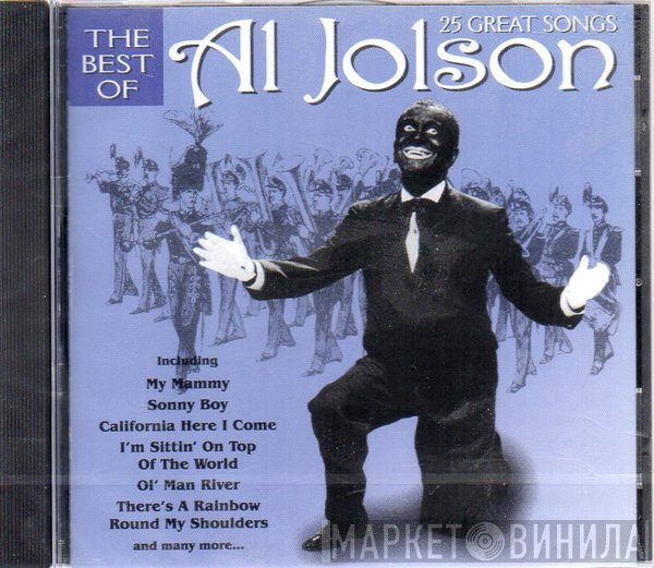 Al Jolson - The Best Of Al Jolson- 25 Great Songs