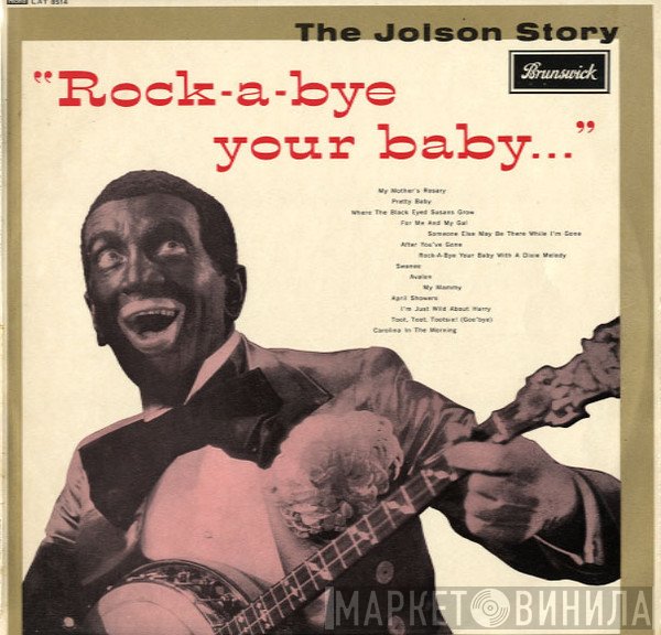 Al Jolson - The Jolson Story 