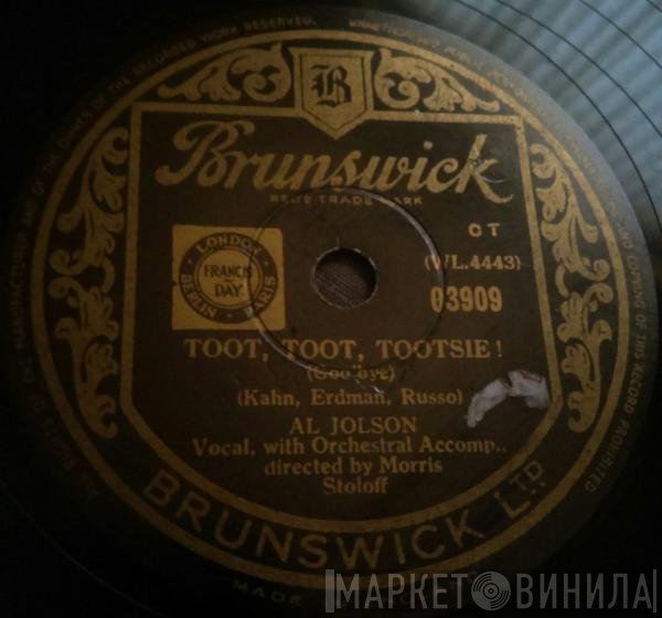 Al Jolson - Toot, Toot, Tootsie! (Goo' Bye) / Back In Your Own Back Yard