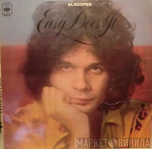 Al Kooper  - Easy Does It