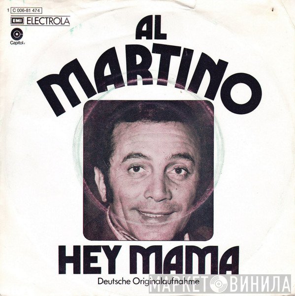 Al Martino  - Hey Mama