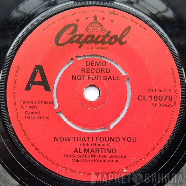 Al Martino - Now That I Found You