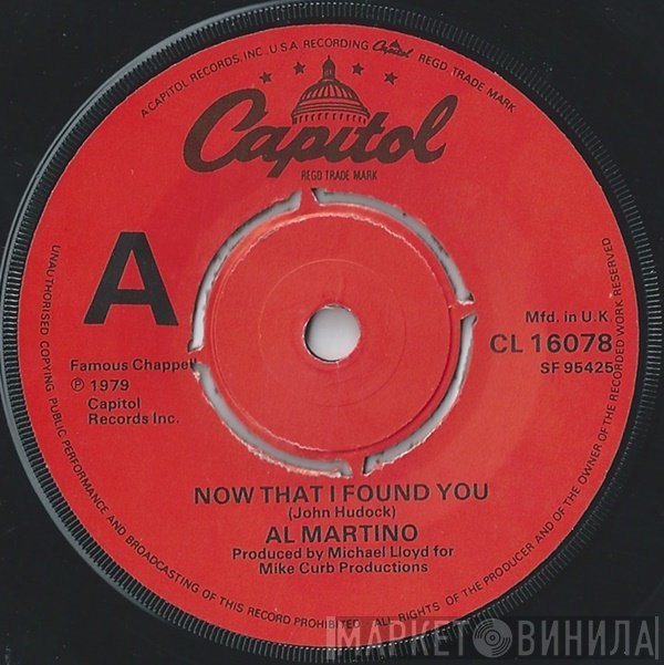 Al Martino - Now That I Found You
