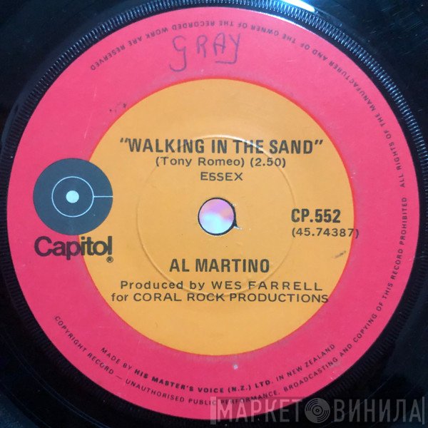 Al Martino  - Walking In The Sand