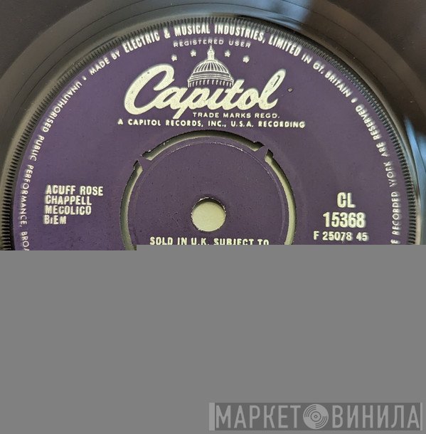 Al Martino - We Could / Sunrise To Sunrise