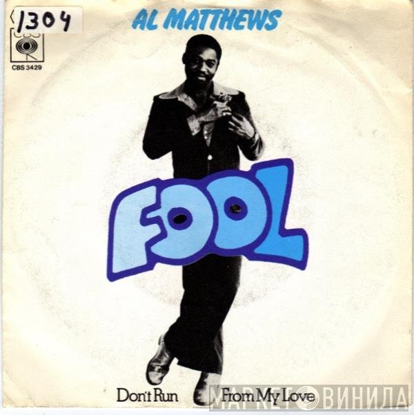 Al Matthews  - Fool