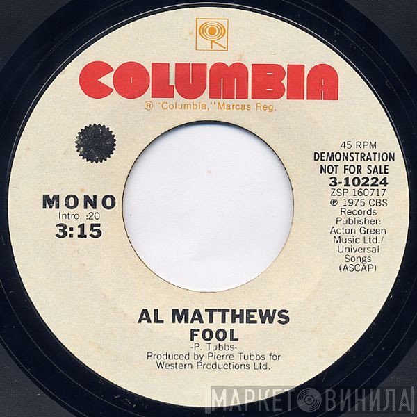 Al Matthews  - Fool