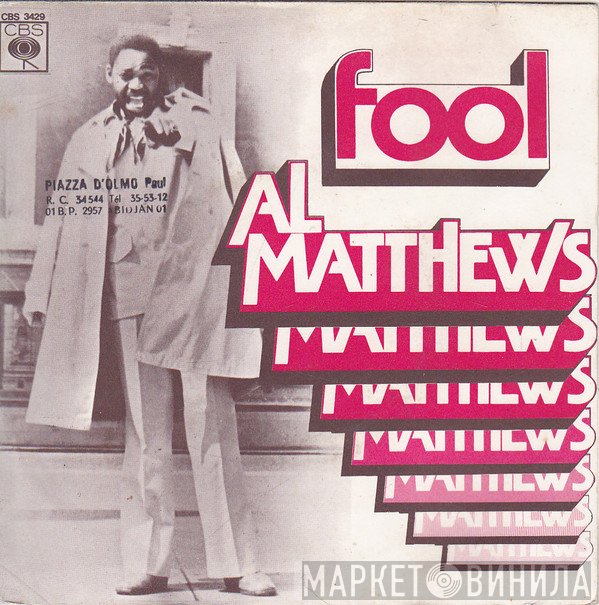 Al Matthews  - Fool
