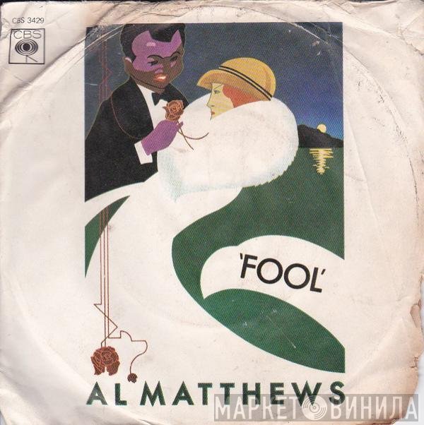 Al Matthews - Fool
